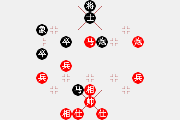 象棋棋谱图片：魔人布欧(月将)-胜-西白虎(9段) - 步数：80 