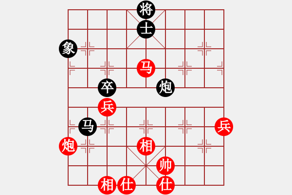 象棋棋谱图片：魔人布欧(月将)-胜-西白虎(9段) - 步数：90 