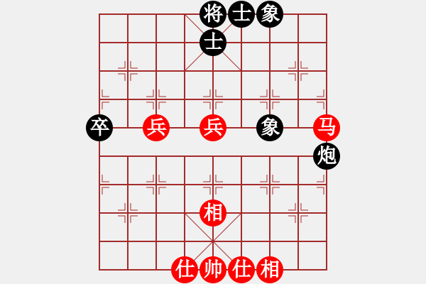 象棋棋譜圖片：中象擂臺專用號[紅]-VS-奇門*太極[黑] - 步數(shù)：60 