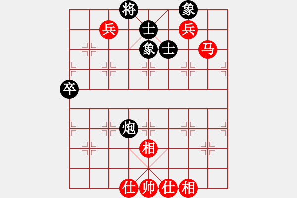 象棋棋譜圖片：中象擂臺專用號[紅]-VS-奇門*太極[黑] - 步數(shù)：78 