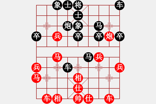 象棋棋譜圖片：長空棧道(5弦)-勝-maomaoguo(4弦) - 步數(shù)：30 