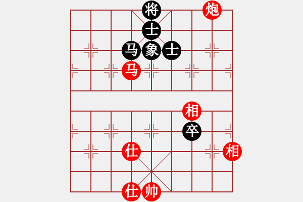 象棋棋譜圖片：梁運(yùn)龍 先勝 盧德生 - 步數(shù)：130 