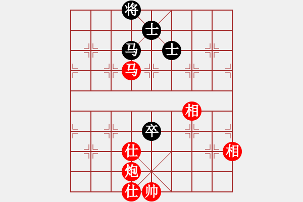 象棋棋譜圖片：梁運(yùn)龍 先勝 盧德生 - 步數(shù)：137 