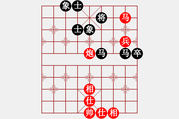 象棋棋譜圖片：梁運(yùn)龍 先勝 盧德生 - 步數(shù)：90 