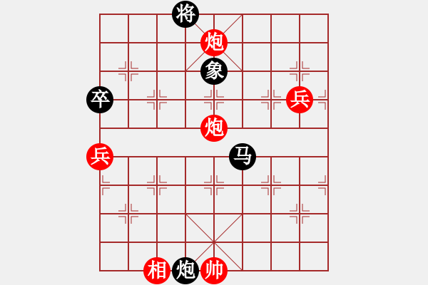 象棋棋譜圖片：靈蘭秘典(8段)-和-鷺島三劍(月將) - 步數(shù)：120 