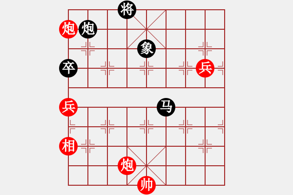 象棋棋譜圖片：靈蘭秘典(8段)-和-鷺島三劍(月將) - 步數(shù)：130 