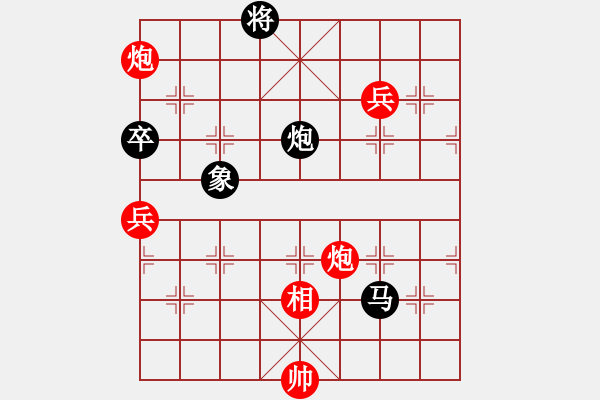 象棋棋譜圖片：靈蘭秘典(8段)-和-鷺島三劍(月將) - 步數(shù)：170 