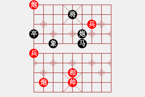 象棋棋譜圖片：靈蘭秘典(8段)-和-鷺島三劍(月將) - 步數(shù)：200 