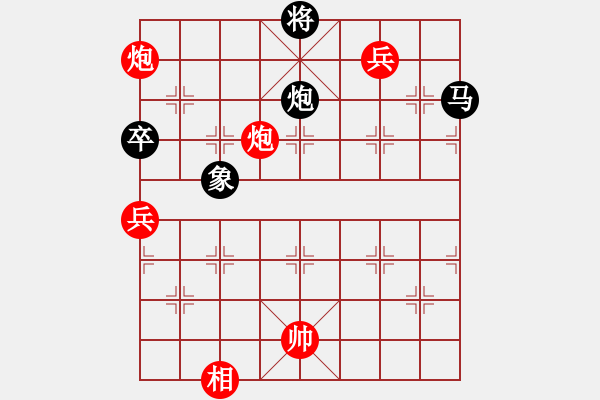 象棋棋譜圖片：靈蘭秘典(8段)-和-鷺島三劍(月將) - 步數(shù)：240 