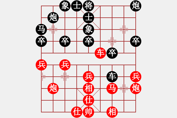 象棋棋譜圖片：靈蘭秘典(8段)-和-鷺島三劍(月將) - 步數(shù)：50 