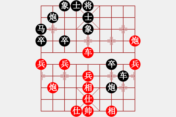 象棋棋譜圖片：靈蘭秘典(8段)-和-鷺島三劍(月將) - 步數(shù)：60 