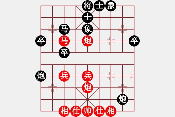 象棋棋譜圖片：聯(lián)眾精彩對局（181.chn） - 步數(shù)：50 