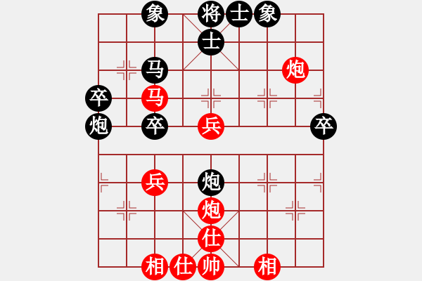 象棋棋譜圖片：聯(lián)眾精彩對局（181.chn） - 步數(shù)：60 