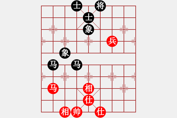 象棋棋谱图片：李成蹊 先和 许银川 - 步数：100 