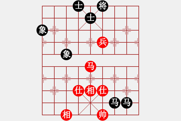 象棋棋谱图片：李成蹊 先和 许银川 - 步数：150 