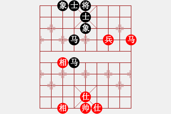 象棋棋谱图片：李成蹊 先和 许银川 - 步数：70 
