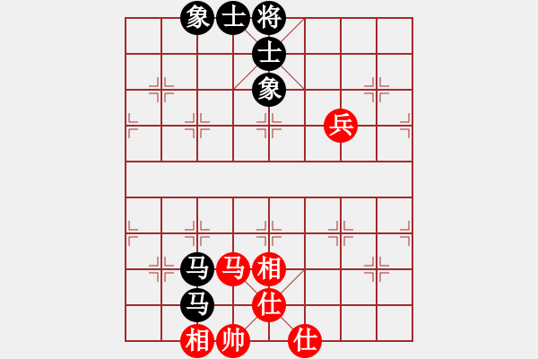 象棋棋谱图片：李成蹊 先和 许银川 - 步数：80 