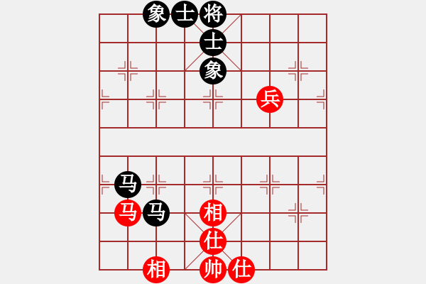 象棋棋谱图片：李成蹊 先和 许银川 - 步数：90 