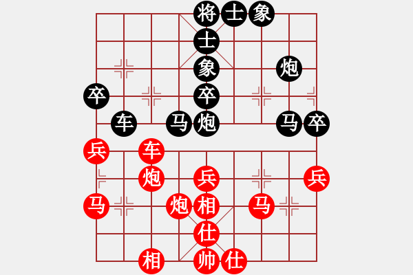 象棋棋譜圖片：210208擂臺(tái)賽第十九場(chǎng)林錦輝先負(fù)擺地?cái)?- 步數(shù)：40 