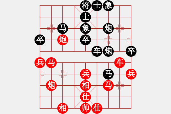 象棋棋譜圖片：210208擂臺(tái)賽第十九場(chǎng)林錦輝先負(fù)擺地?cái)?- 步數(shù)：50 