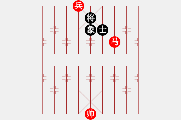 象棋棋譜圖片：馬底兵勝單士象4 - 步數(shù)：25 