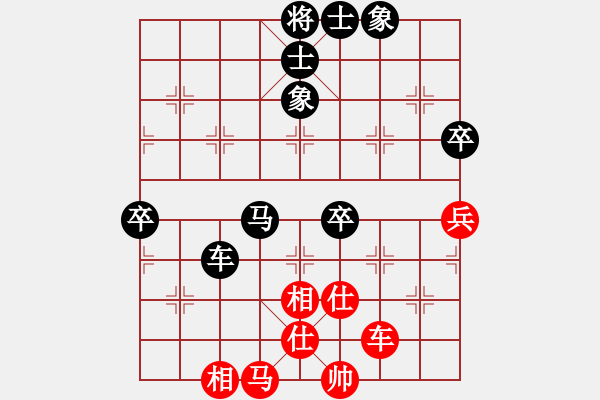 象棋棋谱图片：R3 11 吴家乐 先负 刘永成.XQF - 步数：100 