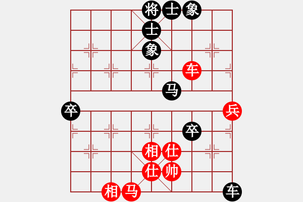 象棋棋谱图片：R3 11 吴家乐 先负 刘永成.XQF - 步数：110 