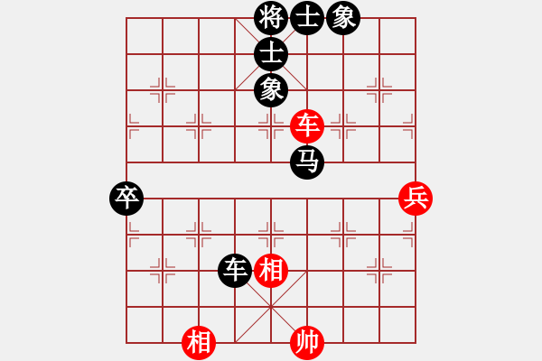 象棋棋谱图片：R3 11 吴家乐 先负 刘永成.XQF - 步数：120 