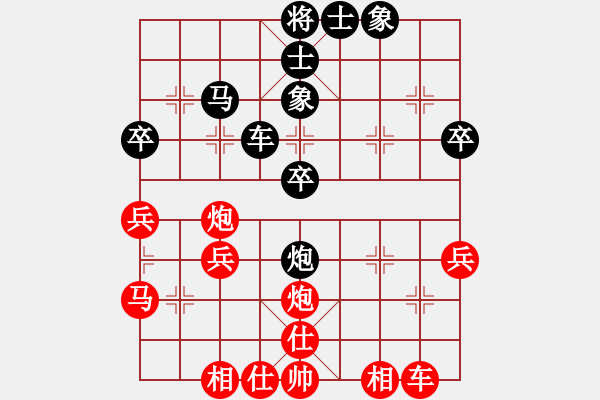 象棋棋譜圖片：楓林懺悔(6段)-勝-海上天(7段) - 步數(shù)：50 