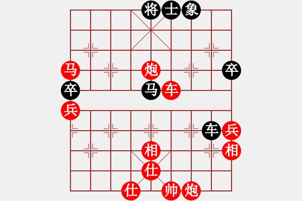 象棋棋譜圖片：楓林懺悔(6段)-勝-海上天(7段) - 步數(shù)：99 