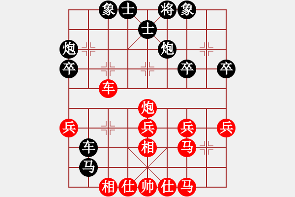 象棋棋谱图片：邓锦松 先胜 黄骏 - 步数：50 