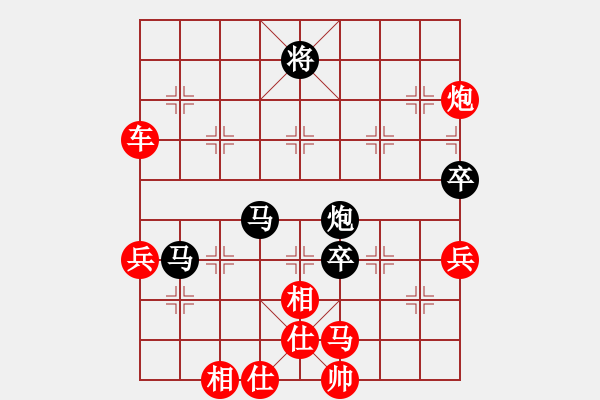 象棋棋譜圖片：非洲流浪漢(6段)-勝-村里人(3段) - 步數(shù)：110 