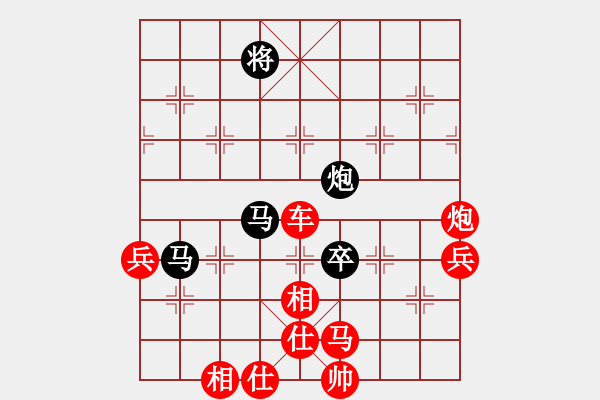 象棋棋譜圖片：非洲流浪漢(6段)-勝-村里人(3段) - 步數(shù)：119 