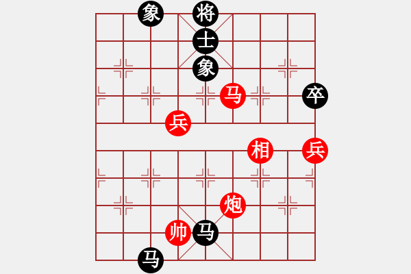 象棋棋譜圖片：中象道場(chǎng)自(天帝)-勝-帥淇(天帝) - 步數(shù)：100 