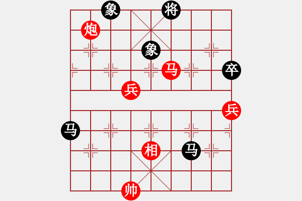 象棋棋譜圖片：中象道場(chǎng)自(天帝)-勝-帥淇(天帝) - 步數(shù)：110 