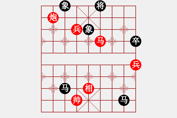 象棋棋譜圖片：中象道場(chǎng)自(天帝)-勝-帥淇(天帝) - 步數(shù)：120 