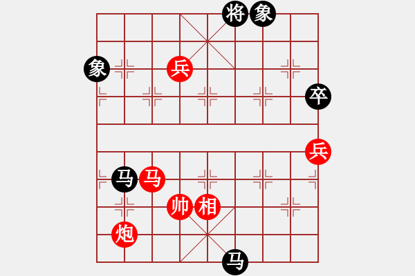 象棋棋譜圖片：中象道場(chǎng)自(天帝)-勝-帥淇(天帝) - 步數(shù)：130 