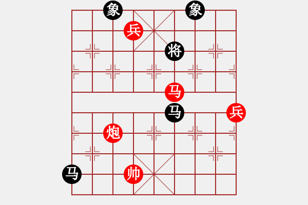 象棋棋譜圖片：中象道場(chǎng)自(天帝)-勝-帥淇(天帝) - 步數(shù)：150 