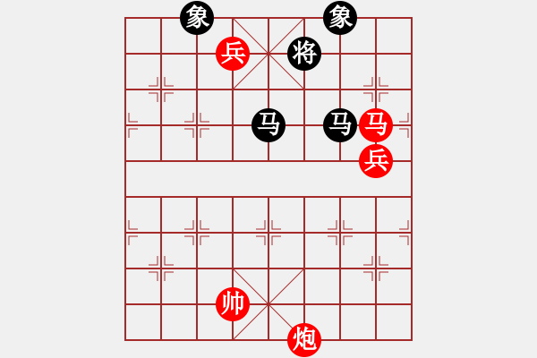 象棋棋譜圖片：中象道場(chǎng)自(天帝)-勝-帥淇(天帝) - 步數(shù)：160 