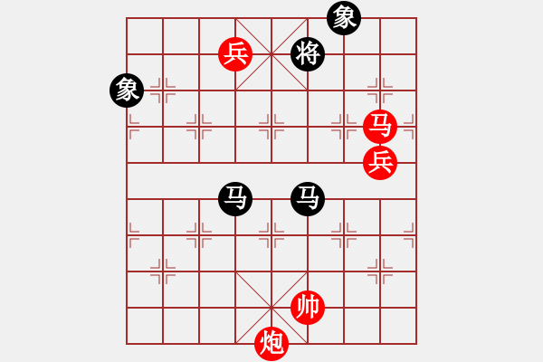 象棋棋譜圖片：中象道場(chǎng)自(天帝)-勝-帥淇(天帝) - 步數(shù)：170 