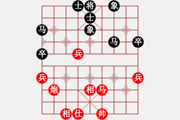 象棋棋譜圖片：中象道場(chǎng)自(天帝)-勝-帥淇(天帝) - 步數(shù)：60 