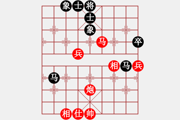 象棋棋譜圖片：中象道場(chǎng)自(天帝)-勝-帥淇(天帝) - 步數(shù)：80 