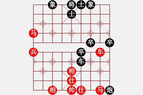 象棋棋譜圖片：olikmu(4段)-和-成都大胖子(1段) - 步數(shù)：50 