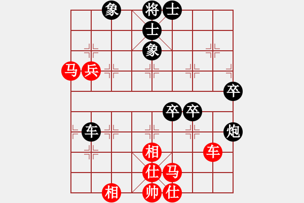 象棋棋譜圖片：olikmu(4段)-和-成都大胖子(1段) - 步數(shù)：60 