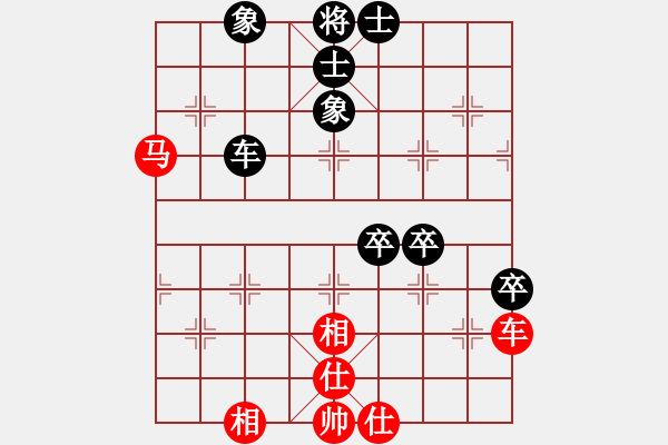 象棋棋譜圖片：olikmu(4段)-和-成都大胖子(1段) - 步數(shù)：70 