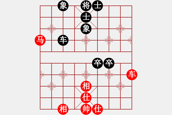 象棋棋譜圖片：olikmu(4段)-和-成都大胖子(1段) - 步數(shù)：71 