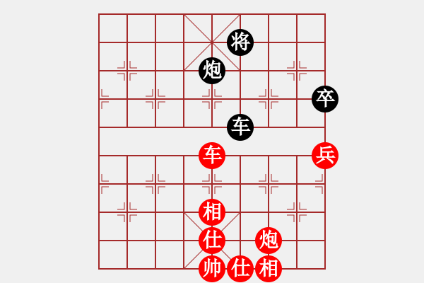 象棋棋譜圖片：慧眼識(shí)英雄(9段)-勝-思迪(9段) - 步數(shù)：110 