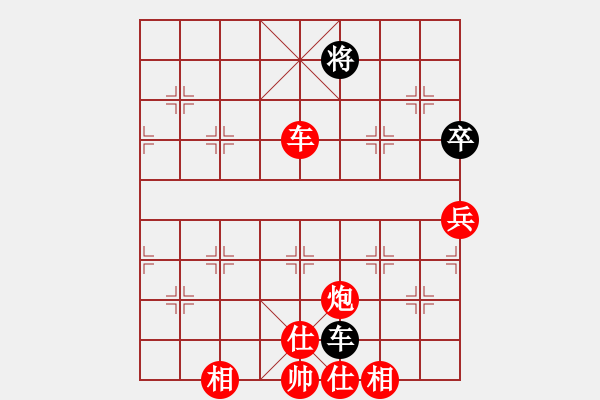 象棋棋譜圖片：慧眼識(shí)英雄(9段)-勝-思迪(9段) - 步數(shù)：120 