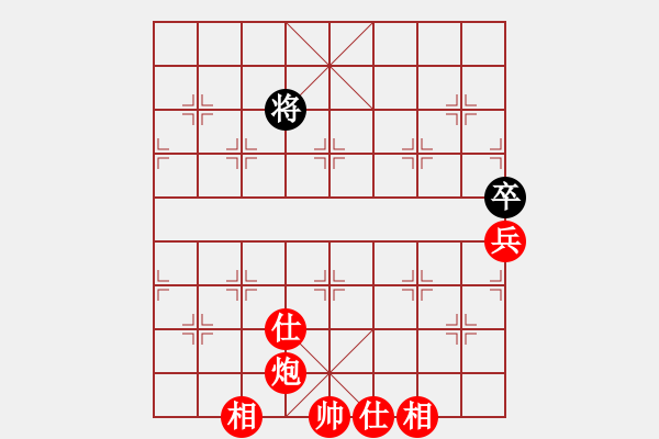 象棋棋譜圖片：慧眼識(shí)英雄(9段)-勝-思迪(9段) - 步數(shù)：135 