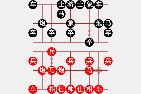 象棋棋譜圖片：牛牛[1014921889] -VS- 筱藝[2861149990] - 步數(shù)：10 